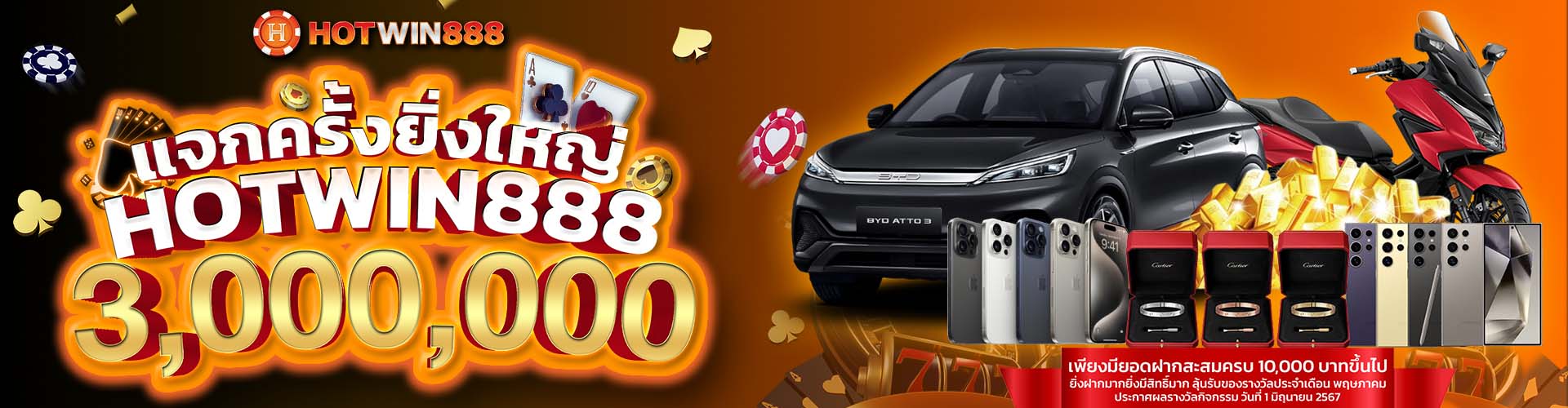 hotwin888 banner1